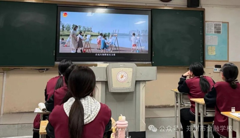 微信图片_2026-04-08_165055_740