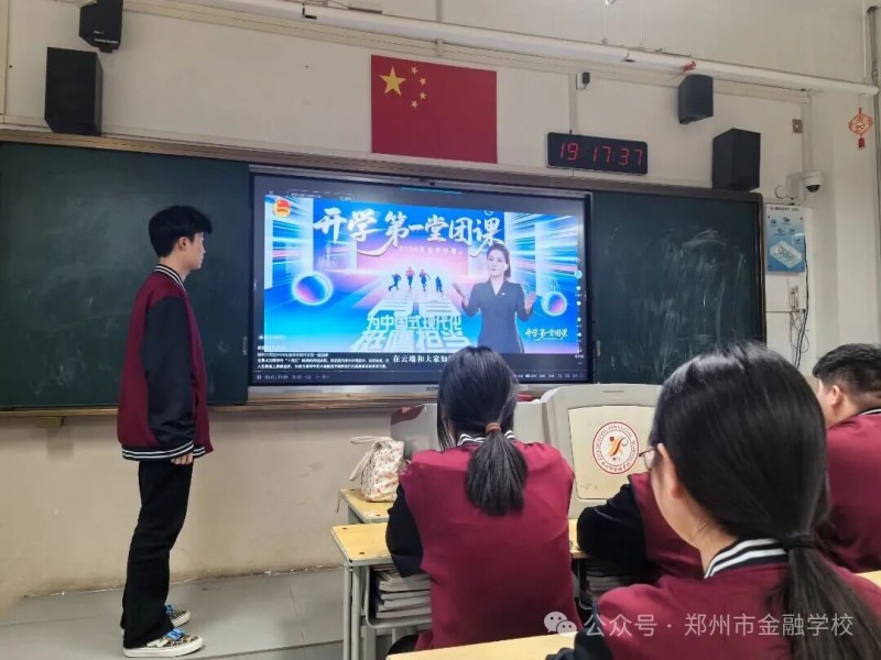 微信图片_2026-04-08_165101_017