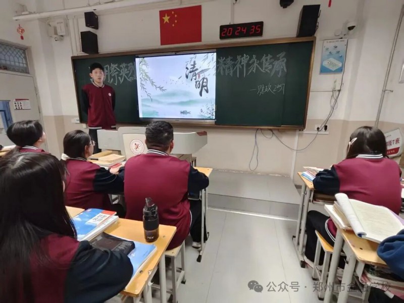 微信图片_2026-04-08_171008_744