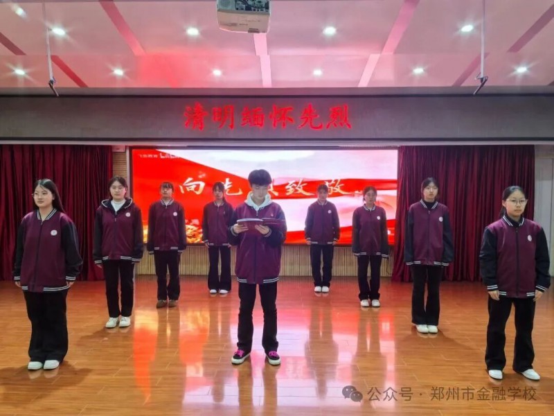微信图片_2026-04-08_171012_690