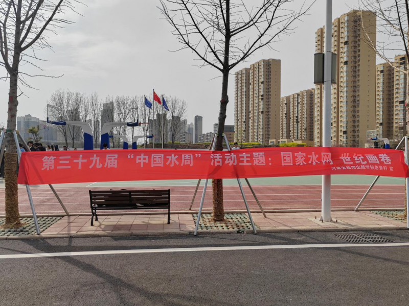 微信图片_2026-04-08_171705_652