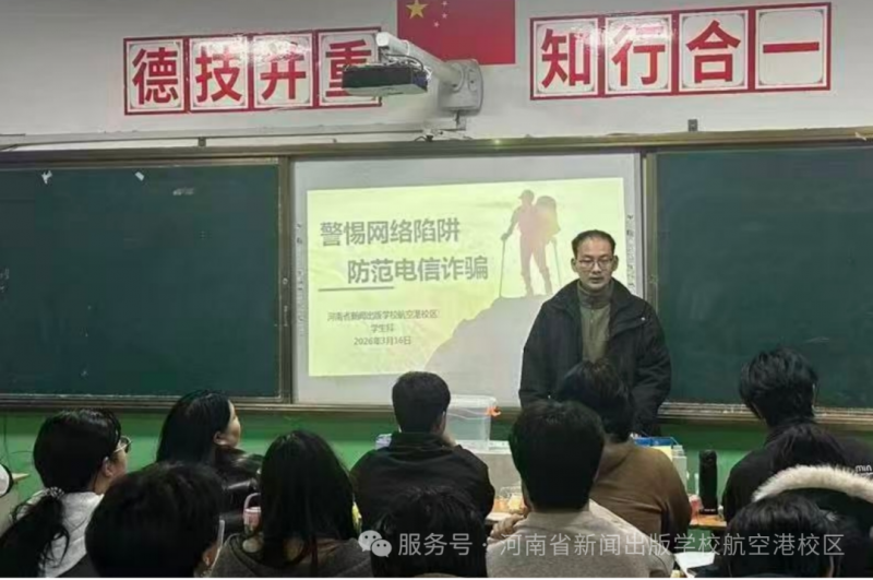 微信图片_2026-04-08_172751_356