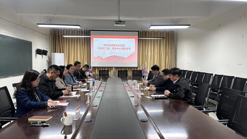 微信图片_2026-04-11_131350_760