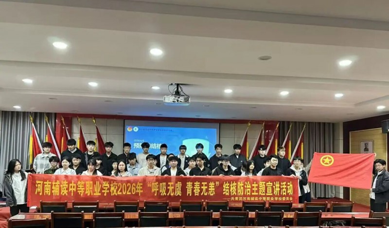 微信图片_2026-04-13_203546_412