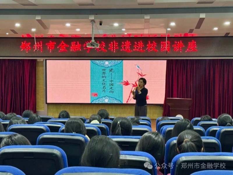 微信图片_2026-04-13_213338_387