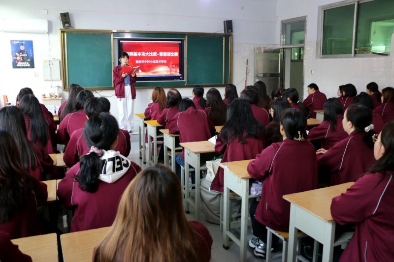 微信图片_2026-04-13_214749_138