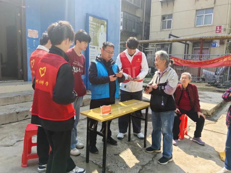 微信图片_2026-04-13_215657_625