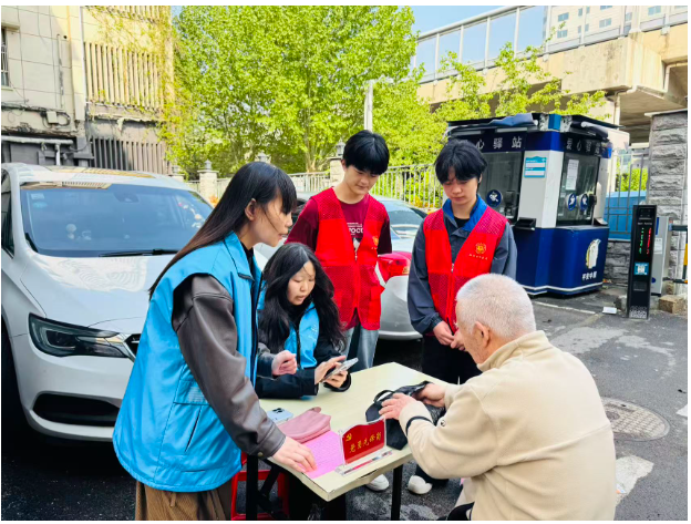 微信图片_2026-04-13_215701_702