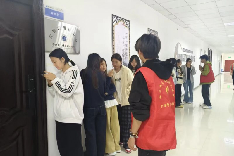 微信图片_2026-04-13_234825_936