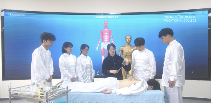 屏幕截图 2026-04-14 004346