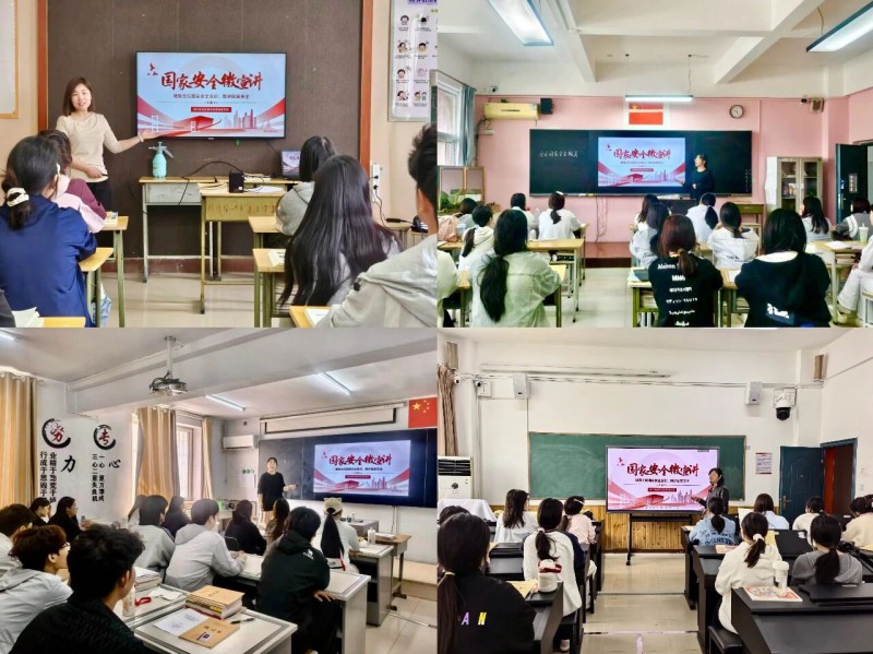 微信图片_2026-04-15_220140_318