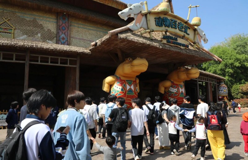 微信图片_2026-04-17_205850_246