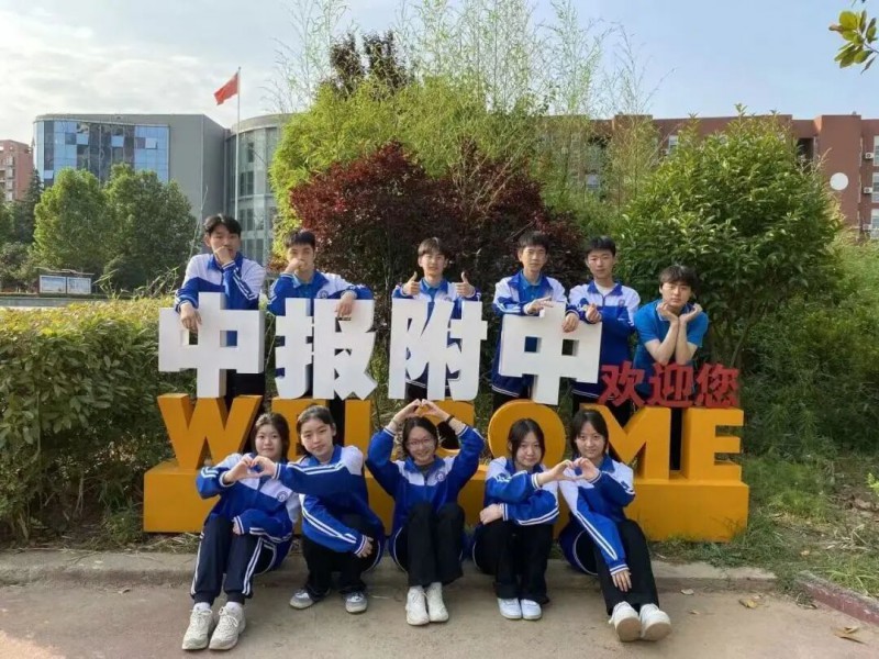微信图片_2026-04-17_210429_026