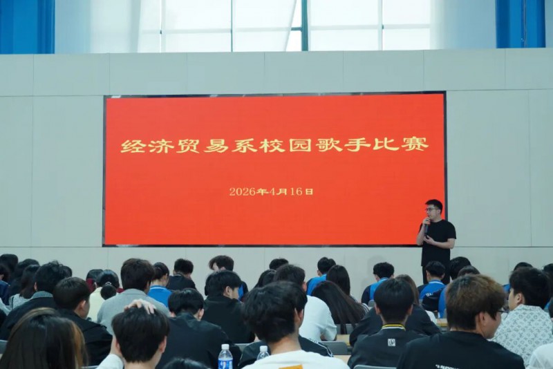 微信图片_2026-04-17_210857_839