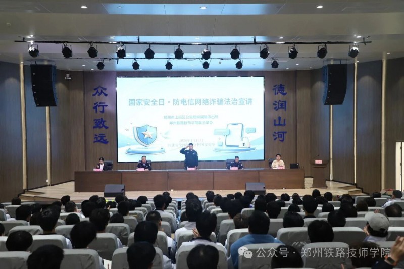 微信图片_2026-04-17_211613_588