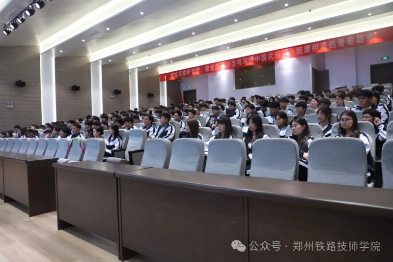 微信图片_2026-04-17_211617_869