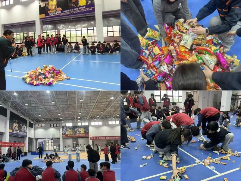 微信图片_2026-04-17_213407_074