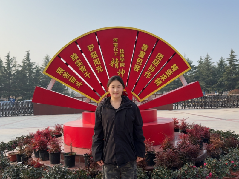 微信图片_2026-04-18_210629_111