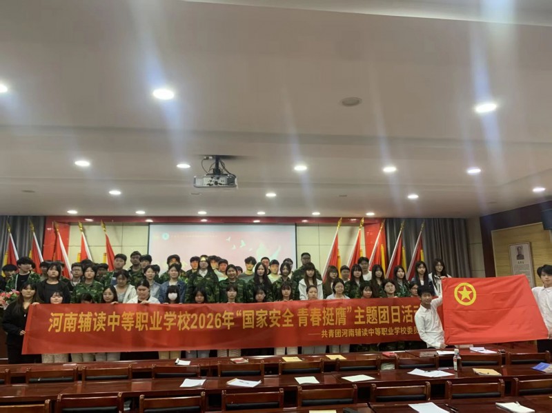 微信图片_2026-04-18_211657_569