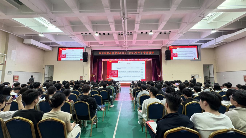 微信图片_2026-04-18_212616_081