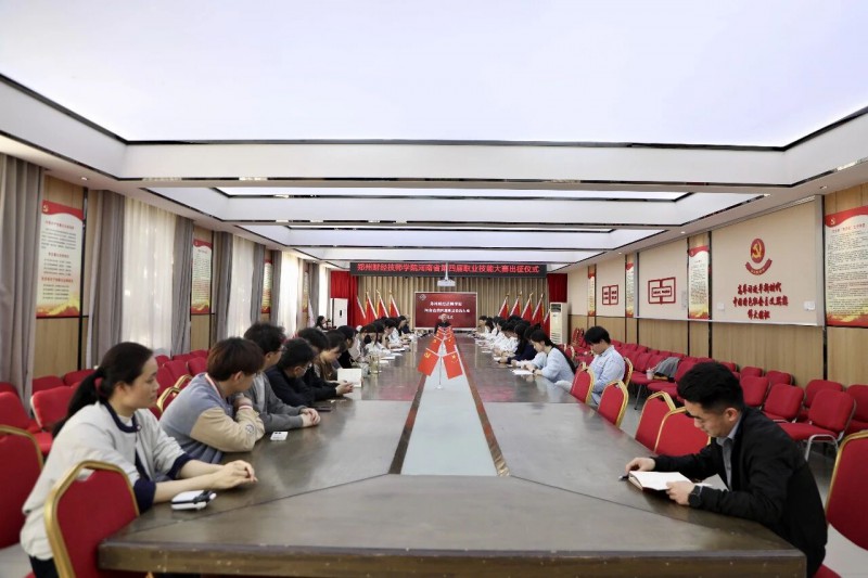 微信图片_2026-04-18_213215_532