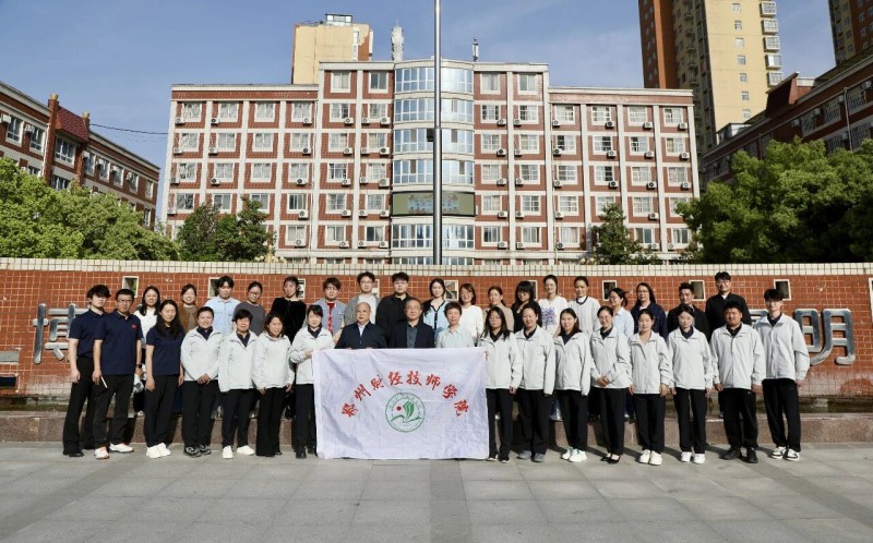 微信图片_2026-04-18_213244_937