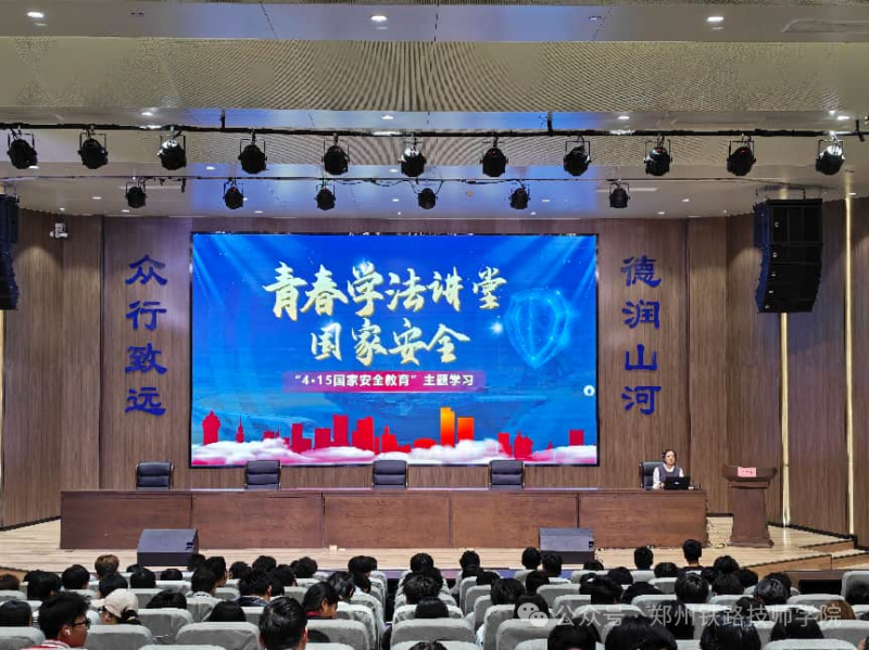 微信图片_2026-04-18_214406_647