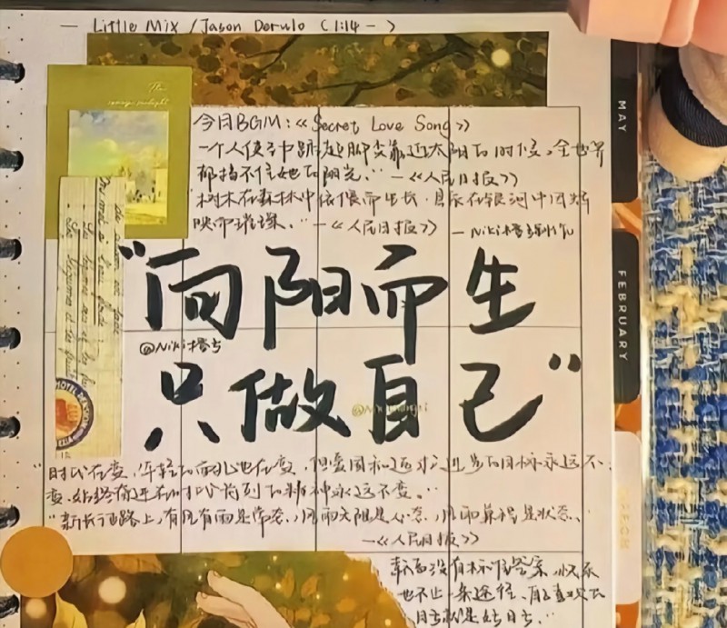 Screenshot_2026-04-22-17-21-50-94_a2db1b9502c98f25523e43284b79cce6