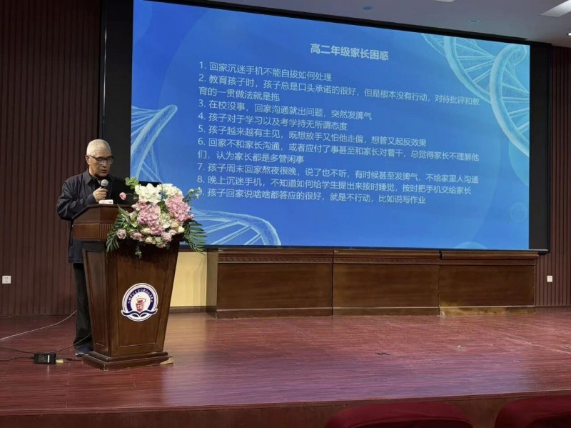 微信图片_2026-04-23_203825_498