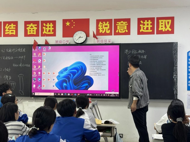 微信图片_2026-04-23_204054_077