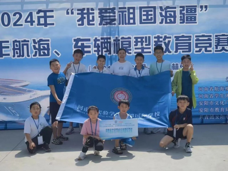 微信图片_2026-04-23_205226_595