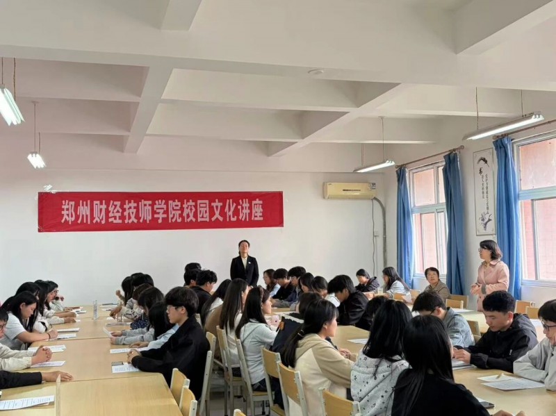 微信图片_2026-04-23_205510_298