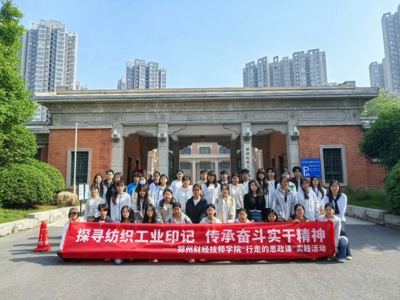 微信图片_2026-04-23_210034_504
