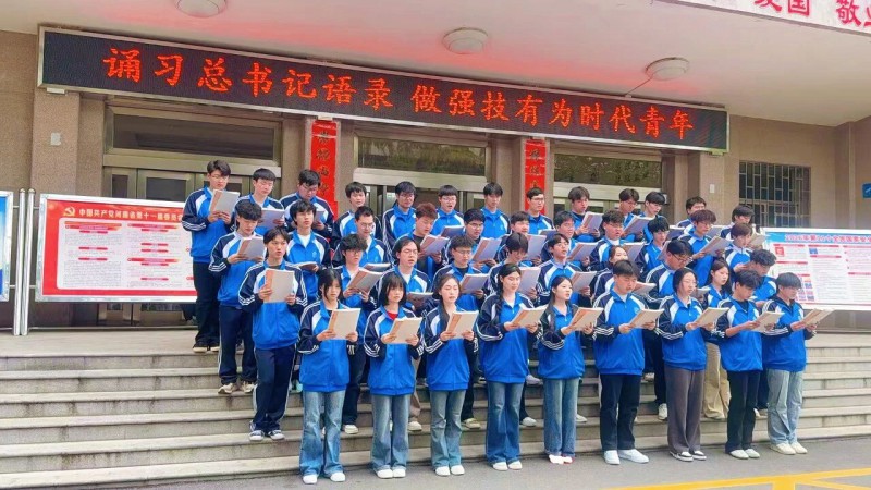 微信图片_2026-04-23_210707_981