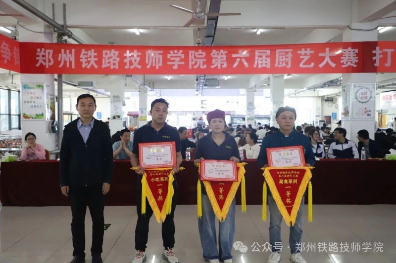 微信图片_2026-04-23_210919_608
