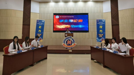 微信图片_2026-04-24_191147_535