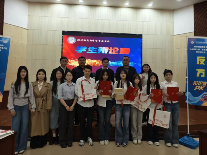 微信图片_2026-04-24_191155_449