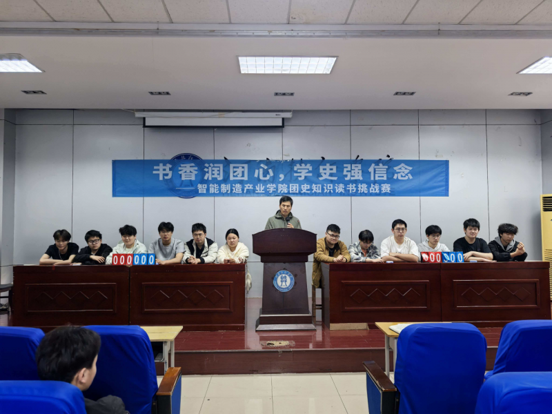 微信图片_2026-04-24_192415_345