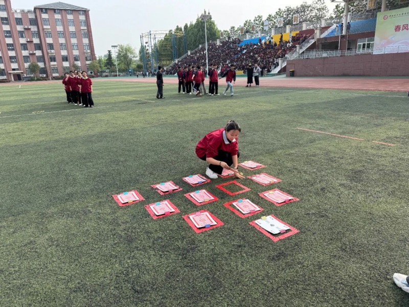 微信图片_2026-04-24_194939_486