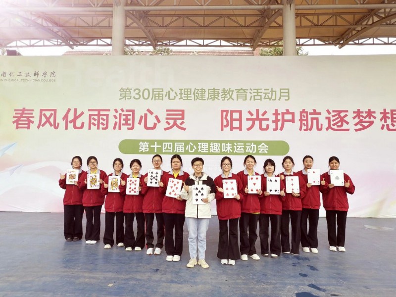 微信图片_2026-04-24_194944_521