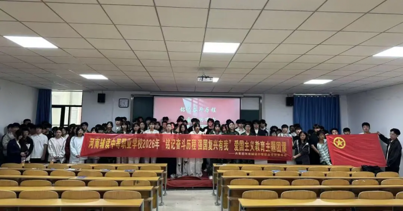 微信图片_20260427115602_160_1