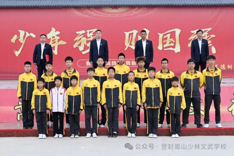 微信图片_20260428164254_221_1