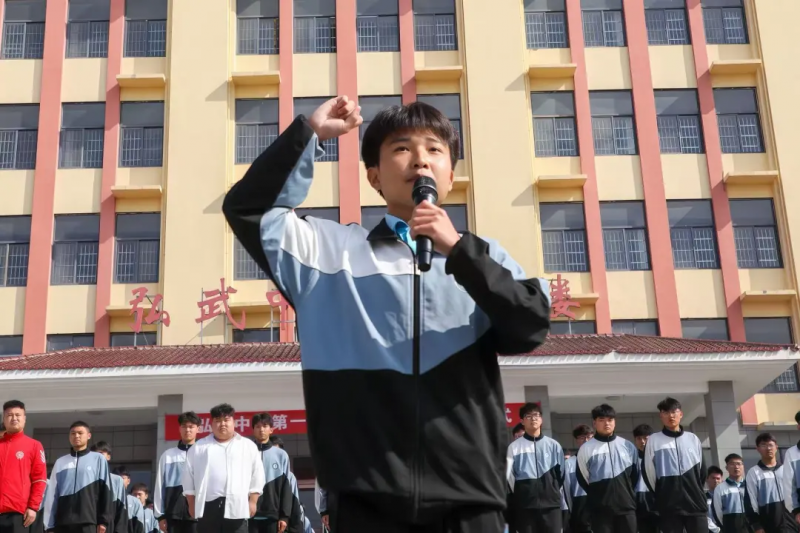 微信图片_20260429145427_270_1