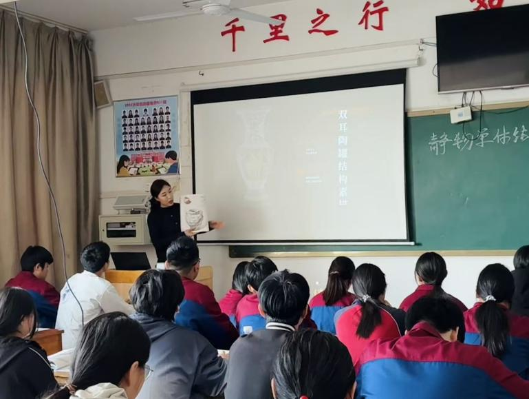 微信图片_2026-04-29_225540_630