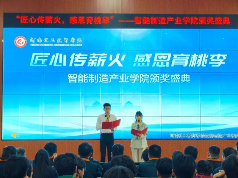 微信图片_2026-04-29_225845_163
