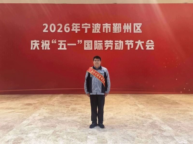 微信图片_2026-04-29_230858_738