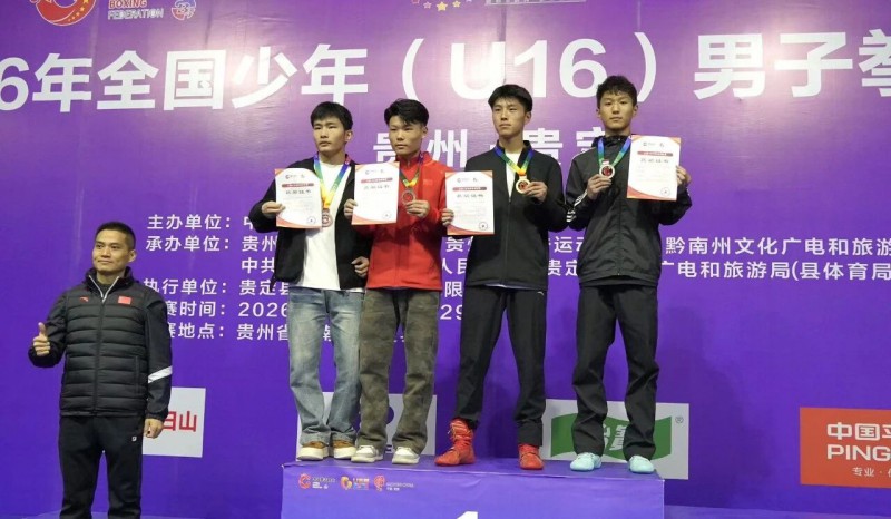 微信图片_2026-04-29_233242_603