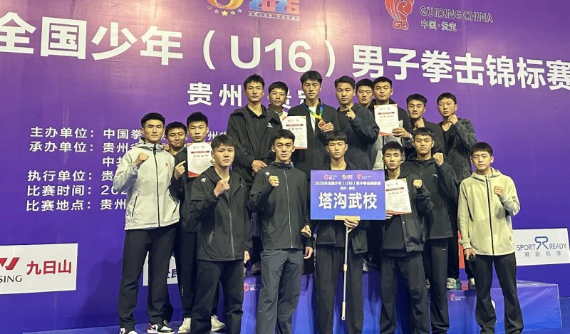 微信图片_2026-04-29_233245_622