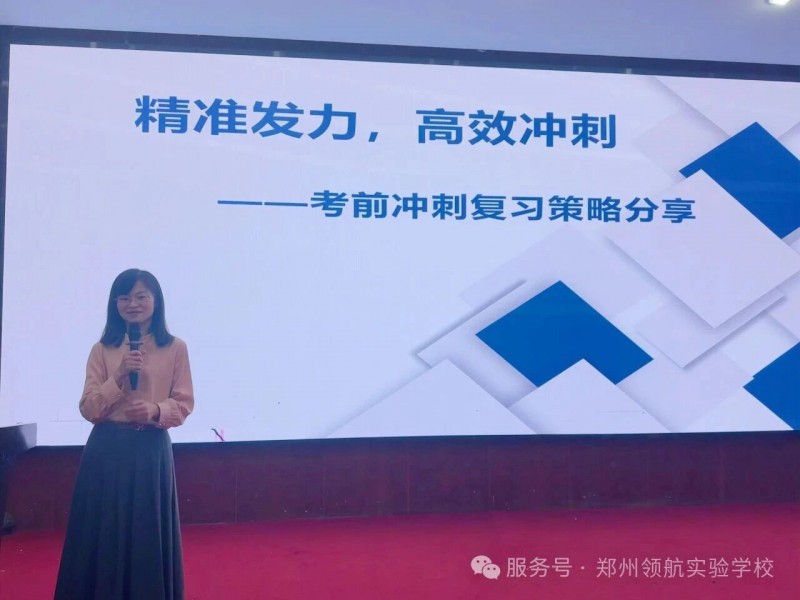 微信图片_2026-04-29_234246_972