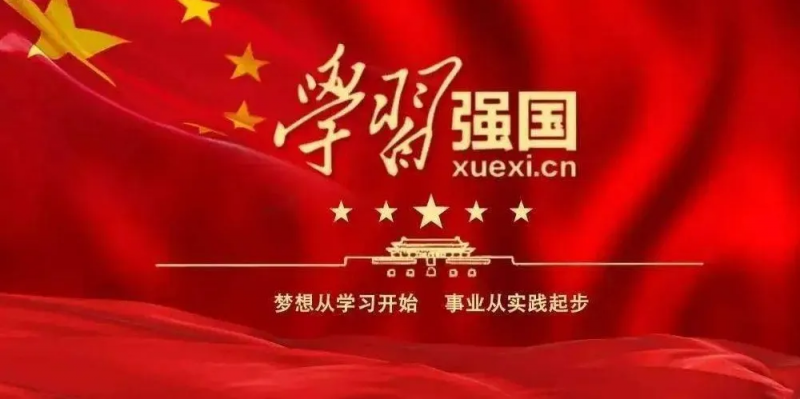 微信图片_20260430104724_317_1